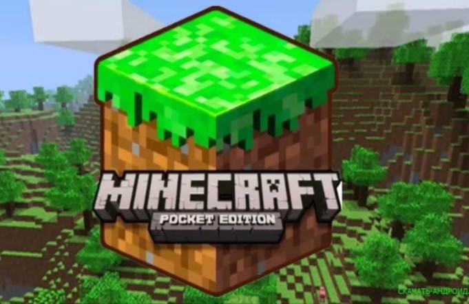Minecraft Pocket Edition and Windows 10 Latest Version – Updated Features and Fixes