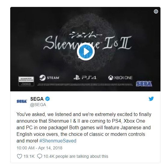 The First Two Shenmue Games Are Being Rereleased