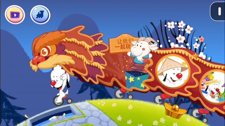 How a foreign entertainment app captured the kids market in China